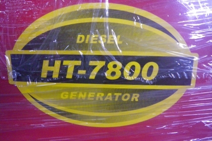 เครื่องปันไฟดีเชล 6 กิโลวัตต์ เครื่องปันไฟดีเชล 6 กิโลวัตต์