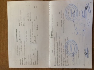 ขายรถบรรทุก 10 ล้อ