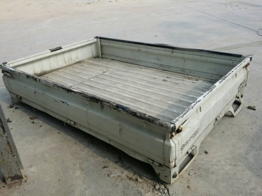 กระบะลอย