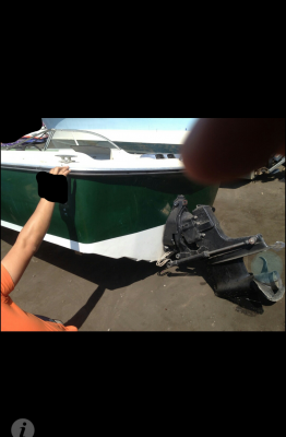 ขายเรือตกปลา ขายเรือตกปลา