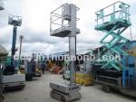 รถกระเช้า  STL27R   รหัสสินค้า : 14001790   หรือเพิ่มเติมไดที่ www.nihonmono.com
