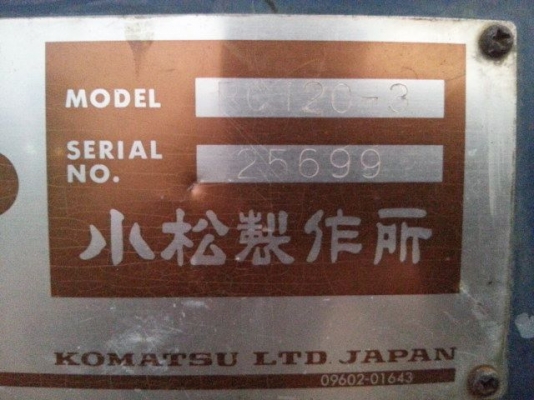 ขาย 120 - 3 รอนเลอร์ 7 ลูก  รถสวย แอร์หนาว เครื่องดี ปั้มดี รถพร้อมทำงาน เอกสานสันยาชื้อขาย ชีเรียน 20000 กว่า่