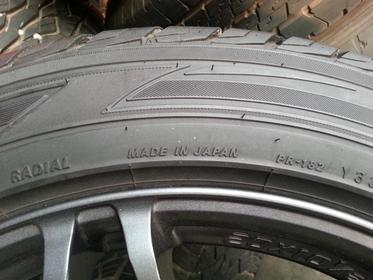 แม็กซ์20พร้อมยาง JAPAN ร้าน DR.ยางยนต์แม่กลอง แม็กซ์20พร้อมยาง JAPAN ร้าน DR.ยางยนต์แม่กลอง