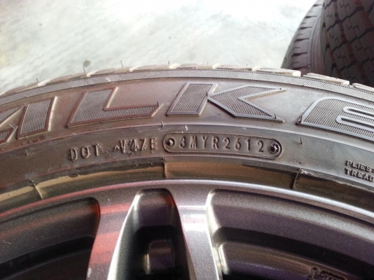 แม็กซ์20พร้อมยาง JAPAN ร้าน DR.ยางยนต์แม่กลอง แม็กซ์20พร้อมยาง JAPAN ร้าน DR.ยางยนต์แม่กลอง