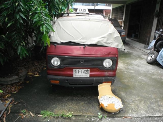 ขายรถตามสภาพ