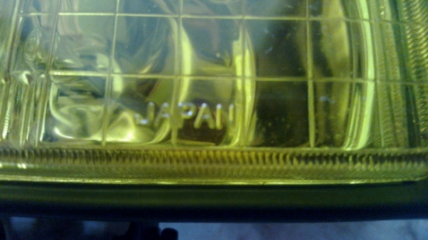 สปอร์ทไลท์ Japan