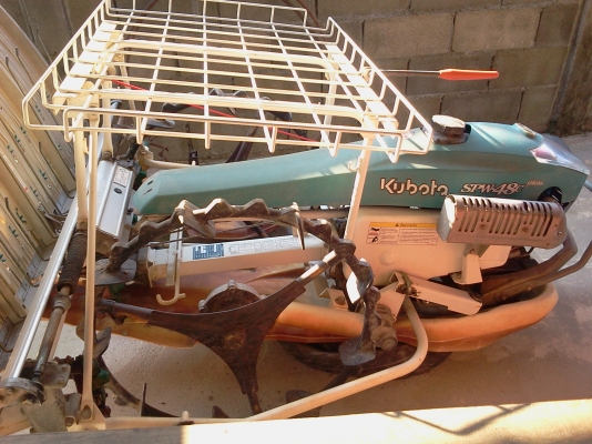 ขายรถดำนา