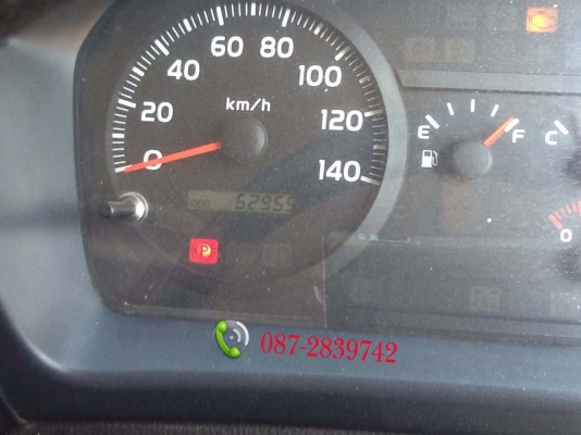 ขายรถบรรทุก 6 ล้อ ติดเฮี๊ยบ 5 ตัน