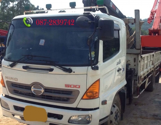 ขายรถบรรทุก 6 ล้อ ติดเฮี๊ยบ 5 ตัน