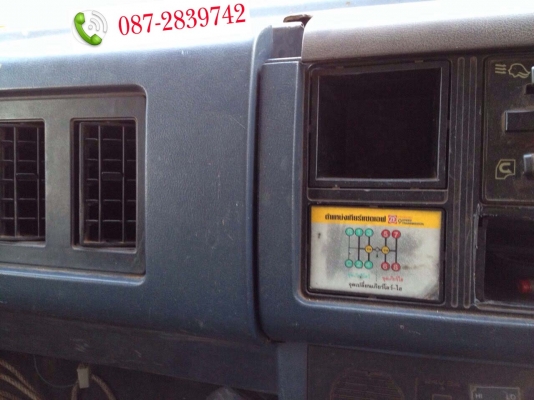 ขายรถดั้มพ์ 10 ล้อ 2 เพลา