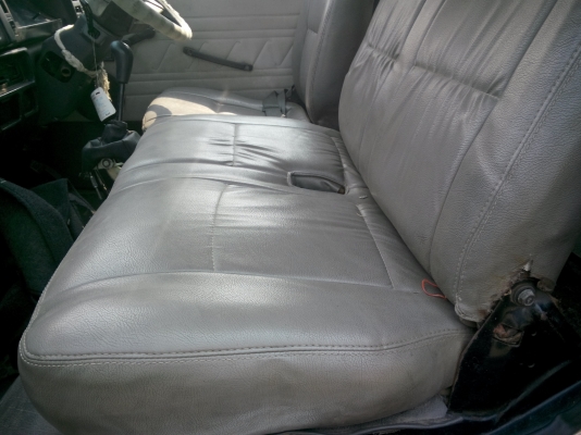 ขายด่วน