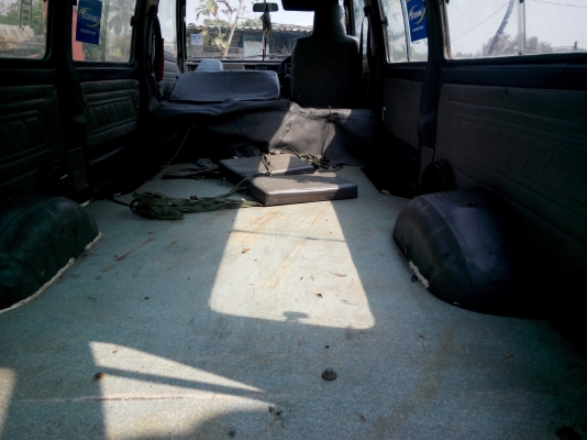 ขายด่วน