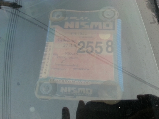 NISSAN BIG M KING CAB 1994 เพาเวอร์แท้