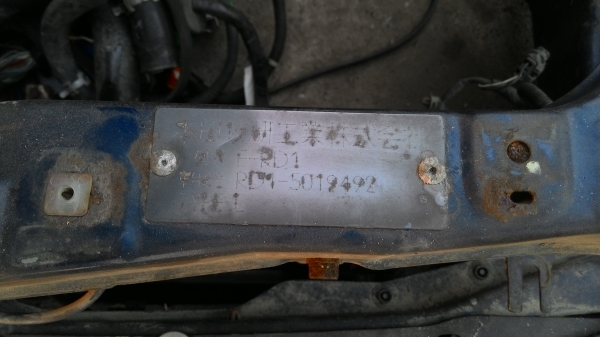 ขายตัดหน้าศอก crv g1 แถมไฟคู่หน้ากับกระจัง ไม่ค่อยสวย