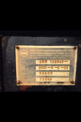 ขายสิบล้อมิตรซู ฟูโซ่ m6. 260 แรง แม่ลูกดั้ม สามมิตร ยางใหม่หมดทุกเส้น รถสวยมาก รถป้ายแดงจากห้าง. 0897088772 ขายสิบล้อมิตรซู ฟูโซ่ m6. 260 แรง แม่ลูกดั้ม สามมิตร ยางใหม่หมดทุกเส้น รถสวยมาก รถป้ายแดงจากห้าง. 0897088772