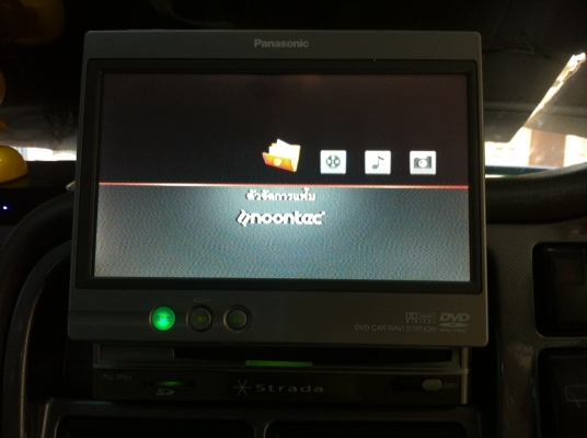 Panasonic CN-250D สไลด์ไฟฟ้า จอทัชสกรีน7 นิ้ว DVD Mp3 SD CARD ปรีเอ้า1ชุด Audio in 1ชุด Video out 1ชุด camera 1 ชุด พร้อมรีโมท