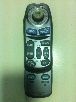 Panasonic CN-250D สไลด์ไฟฟ้า จอทัชสกรีน7 นิ้ว DVD Mp3 SD CARD ปรีเอ้า1ชุด Audio in 1ชุด Video out 1ชุด camera 1 ชุด พร้อมรีโมท