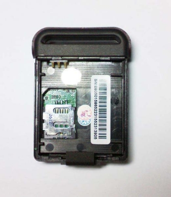 GPS Tracking ระบบติดตามรถด้วย SMS