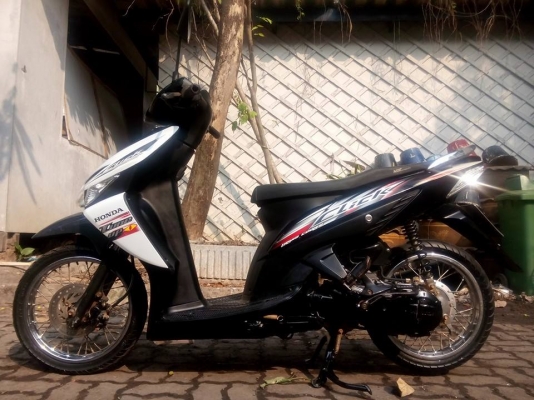 ขายถูกๆ click เดิมๆ ปี2550 ราคาประหยัด เล่มเอกสารครบ