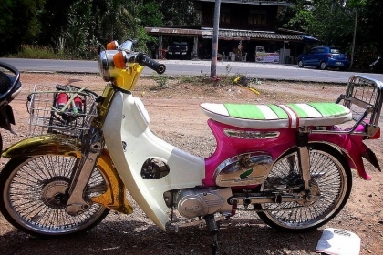 ล้างสต็อค เครื่อง CG 150 CB250CC 110 cc ลดราคา ล้างสต็อค จำนวนจำกัดเหลือไม่กี่เครื่องแล้ว ใส่ได้หมด jx cg gto wing MTX dt100 125 cแถมสติกเกอร์ HONDA 200 บาทฟรี    ด่วน เหลือ 5 เครื่องเท่านั้น