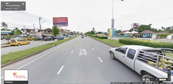 ประกาศให้เช่าป้ายโฆษณาสะพานพระราม 5 ประกาศให้เช่าป้ายโฆษณาสะพานพระราม 5