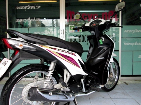 wave 110 i สีขาวม่วง รถเดือน กันยายน ปี 56 ไมล์ 3617 โล รถมีเกียยอดนิยม ประหยัดน้ำมัน แถม 2 รายการ 28900