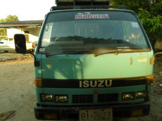 ขายรถหกล้อดั้ม 5 คิว ISUZU NKR 115แรง ราคา275000 ขายรถหกล้อดั้ม 5 คิว ISUZU NKR 115แรง ราคา275000