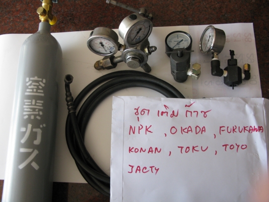 หัวเจาะ ASADA รุ่น A-30 สำหรับรถขุด 3 ตัน ทุกยี่ห้อ โทร.029409240 อัศดาเทรดดิ้ง LINE ID : asadatrading