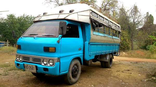 ISUZU TL เครื่อง 110