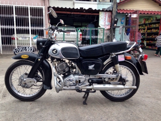 ขายc95 สองคัน คันแรก มีเล่มเครื่องดีสตาร์ทมือ 49000 คันที่สอง เครื่องดี ทะเบียนโอน สตาร์ทมือ 69000 ติดต่อ 0811160919