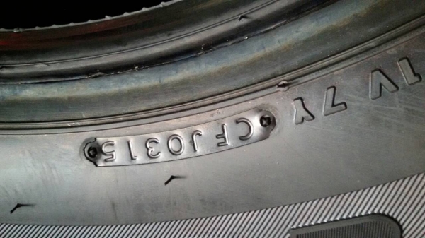 ยางใหม่ bridgestone 265 65 17 ปี 15