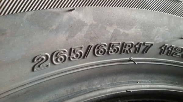 ยางใหม่ bridgestone 265 65 17 ปี 15