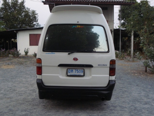 ขายรถตู้ด่วน ขายรถตู้ด่วน