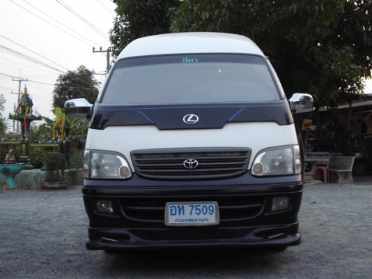 ขายรถตู้ด่วน ขายรถตู้ด่วน