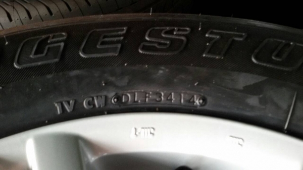 ล้อมิว X ถอดป้ายแดงขอบ 17