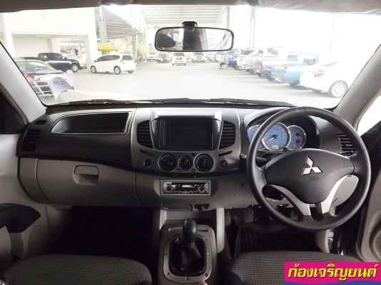 MITSUBISHI TRITON PLUS 4ประตู 2.5 GLX M/T ปี 2008 MITSUBISHI TRITON PLUS 4ประตู 2.5 GLX M/T ปี 2008