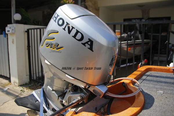 เรือแบส13ฟุต