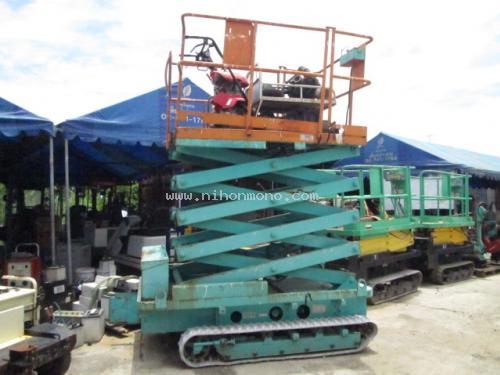 รถกระเช้า AICHI RV060 รหัสสินค้า : 14001905 หรือเพิ่มเติมไดที่ www.nihonmono.com รถกระเช้า AICHI RV060 รหัสสินค้า : 14001905 หรือเพิ่มเติมไดที่ www.nihonmono.com