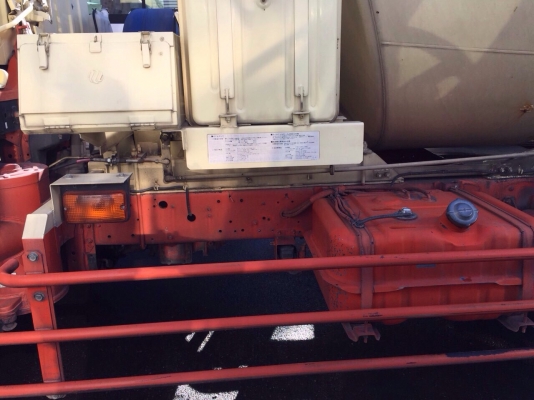 SALE ISUZU FSR33D4S 5.6Q SALE ISUZU FSR33D4S 5.6Q