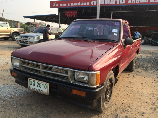 ขาย ฮีโร่ ตอนเดียว ปี31 พร้อมลุย ราคาเบาๆ ครับ ขาย ฮีโร่ ตอนเดียว ปี31 พร้อมลุย ราคาเบาๆ ครับ