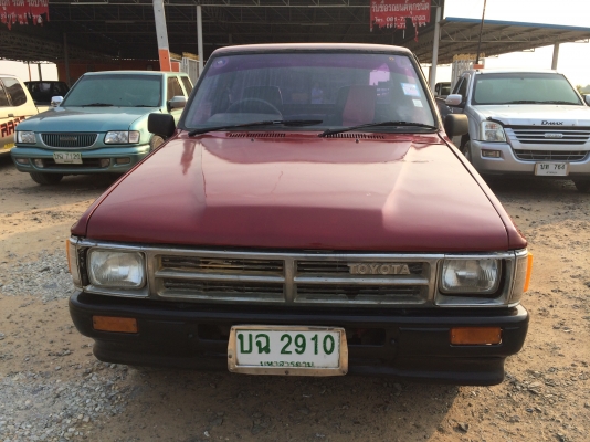 ขาย ฮีโร่ ตอนเดียว ปี31 พร้อมลุย ราคาเบาๆ ครับ ขาย ฮีโร่ ตอนเดียว ปี31 พร้อมลุย ราคาเบาๆ ครับ