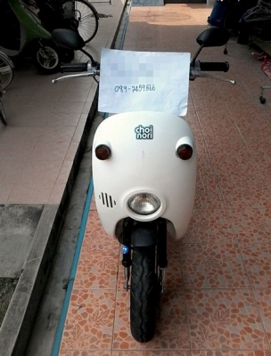 ขาย suzuki choi nori สีเดิมๆเครื่อง4จังหวะ50 ccสวยพร้อมใช้