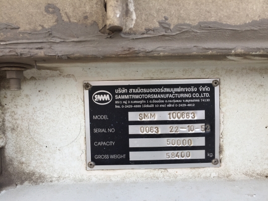 ขายพื้น3 เพลา ด่วน ขายพื้น3 เพลา ด่วน