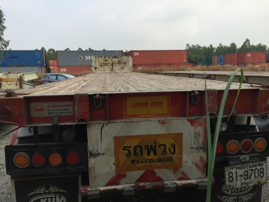 ขายพื้น3 เพลา ด่วน