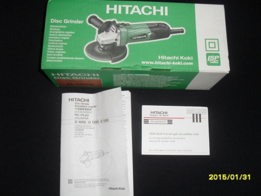 หินเจียร 4 นิ้ว MAKTEC MT 90 แท้ พร้อมใบรับประกัน