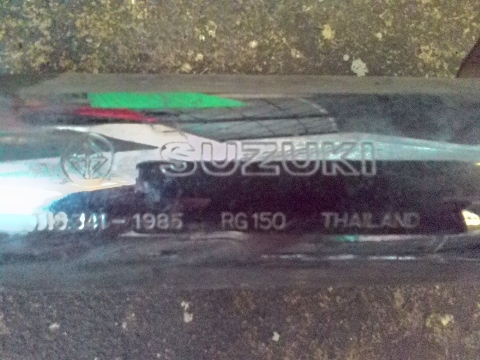 ขายท่อ rg gramma 150