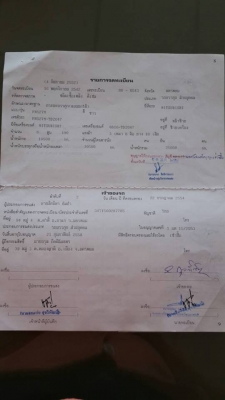 ขายดั้ม2เพลา MITSUBISHI FN527M-TD เครื่อง6D16 TERBO พ.เพาเวอร์ เบรกทิฟฟี่ ภายในสวย แอร์เย็น เครื่องดี แคชซีสวย ยางดี สภาพพร้อมใช้งาน เอกสารพร้อมโอน จัดไฟแนนซ์ได้ เงื่อนไขง่ายๆวันเดียวรับรถ สนใจโทร 090-8588220คุณนะ 093-3258446คุณบิวตี้ ID:narong498 หรือ ww