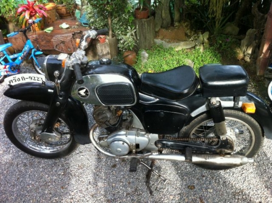 ขาย ฮอนด้า C92 ขาย ฮอนด้า C92