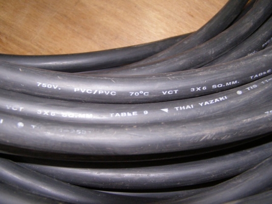 ขายสายไฟ THAI YAZAKI  750V. PVC/PVC 3x6 SQ.MM. ยาว 27 เมตร, 33 เมตร