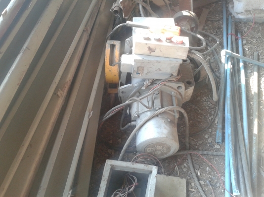 รอก ไฟฟ้า ครบชุด